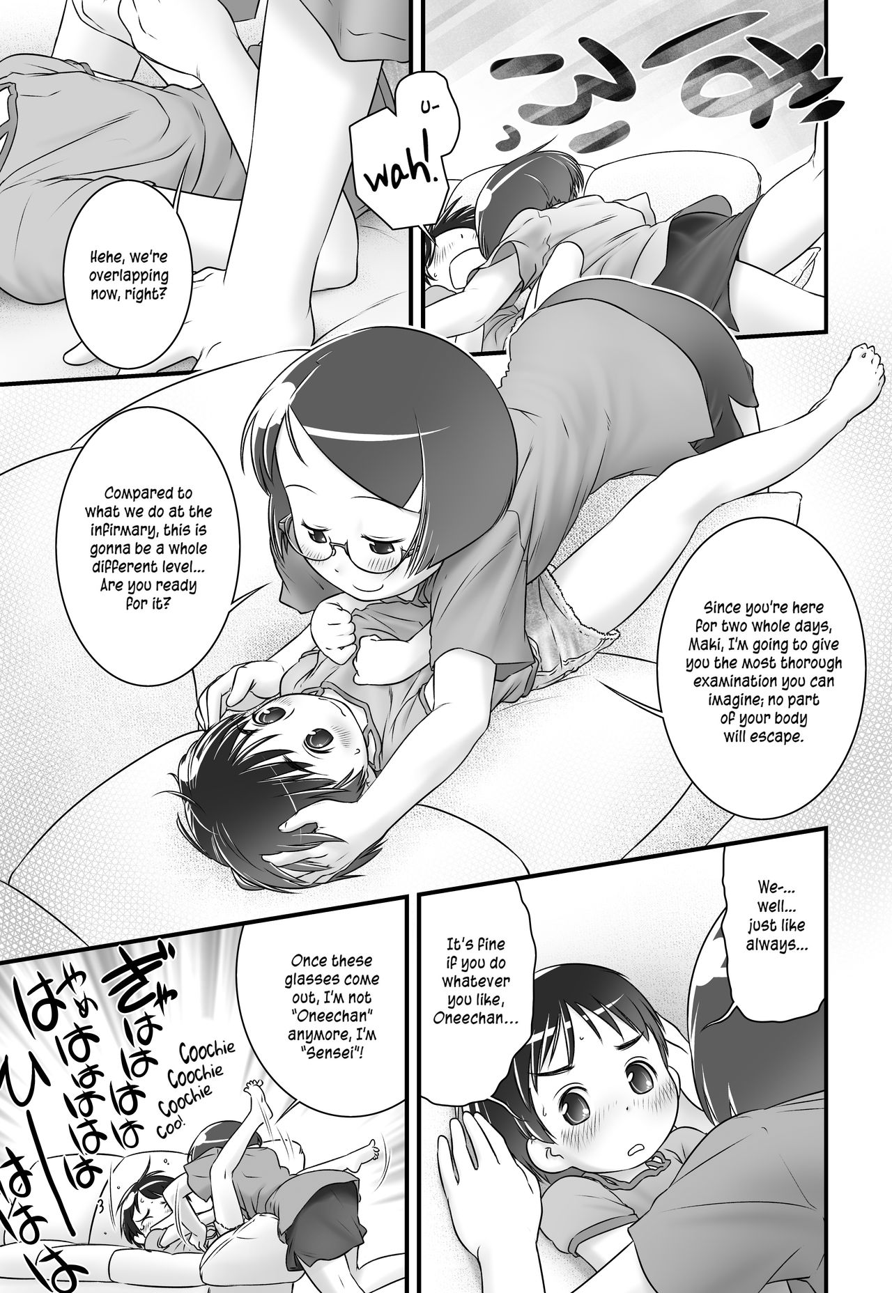 [Golden Tube (Ogu)] Oshikko Sensei 4~. [English] =LWB= [Decensored] [Digital]_04.jpg